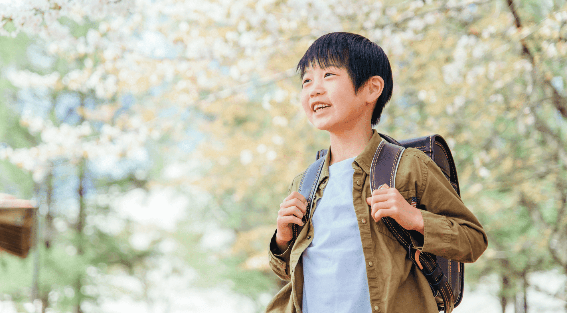 放課後等デイサービスのイメージ画像