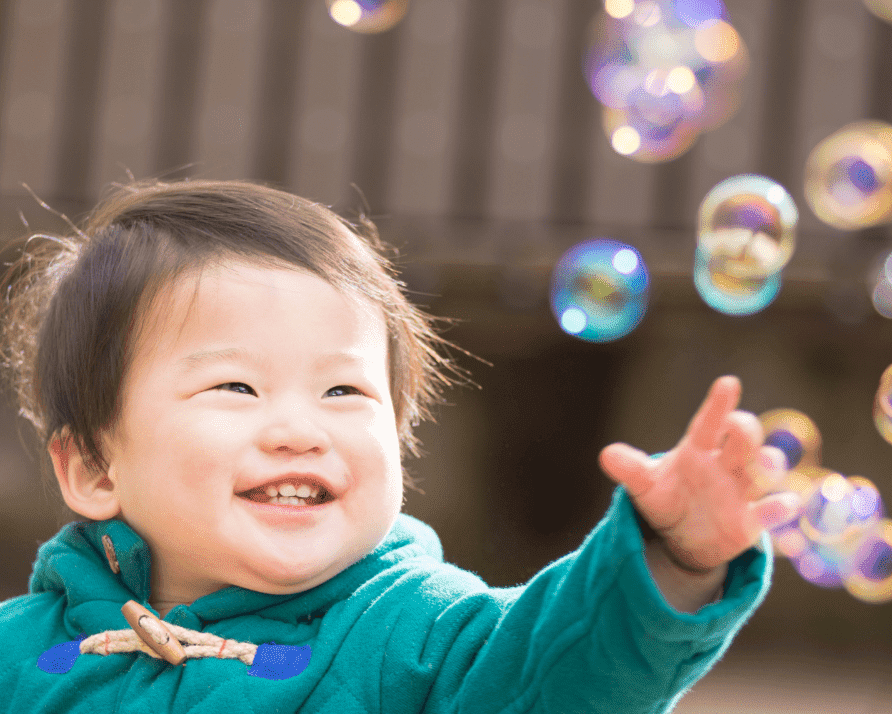 児童発達支援・放課後等デイサービスのイメージ画像