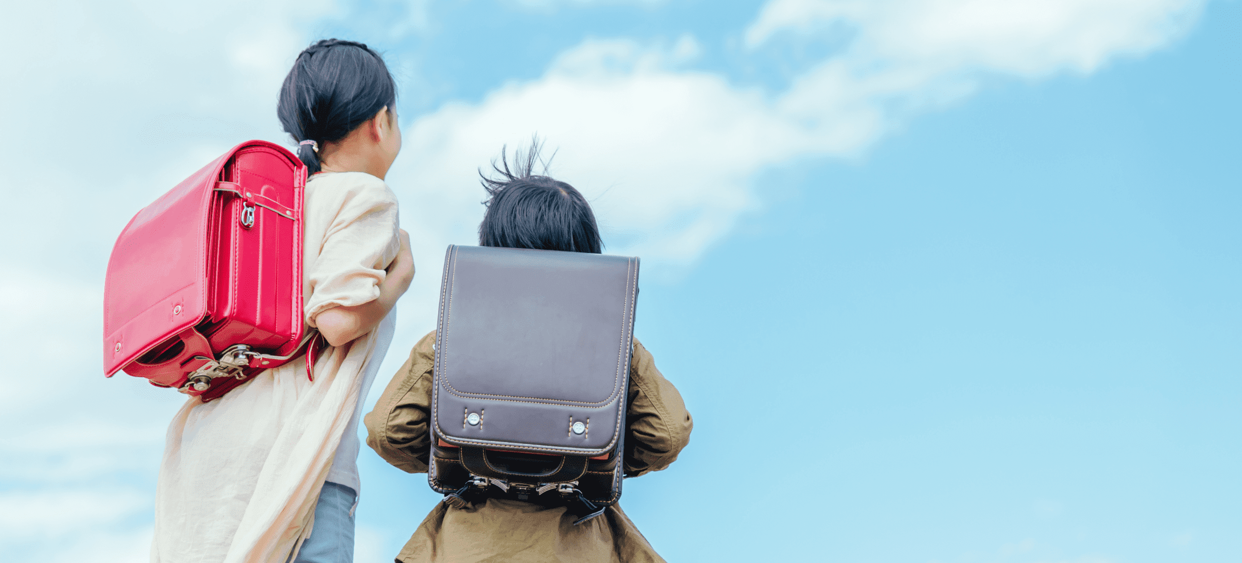 児童発達支援・放課後等デイサービス 「KONPEITO（こんぺいとう）」のイメージ写真