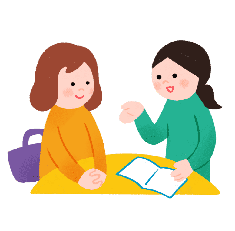 のイメージイラスト